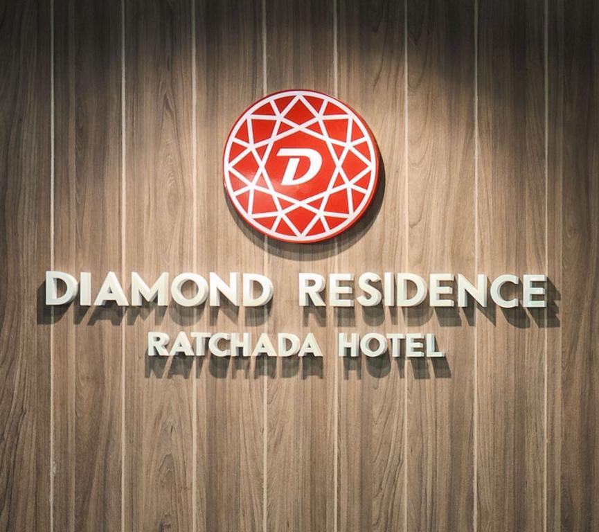Diamond Residence Ratchada Bangkok Exteriör bild