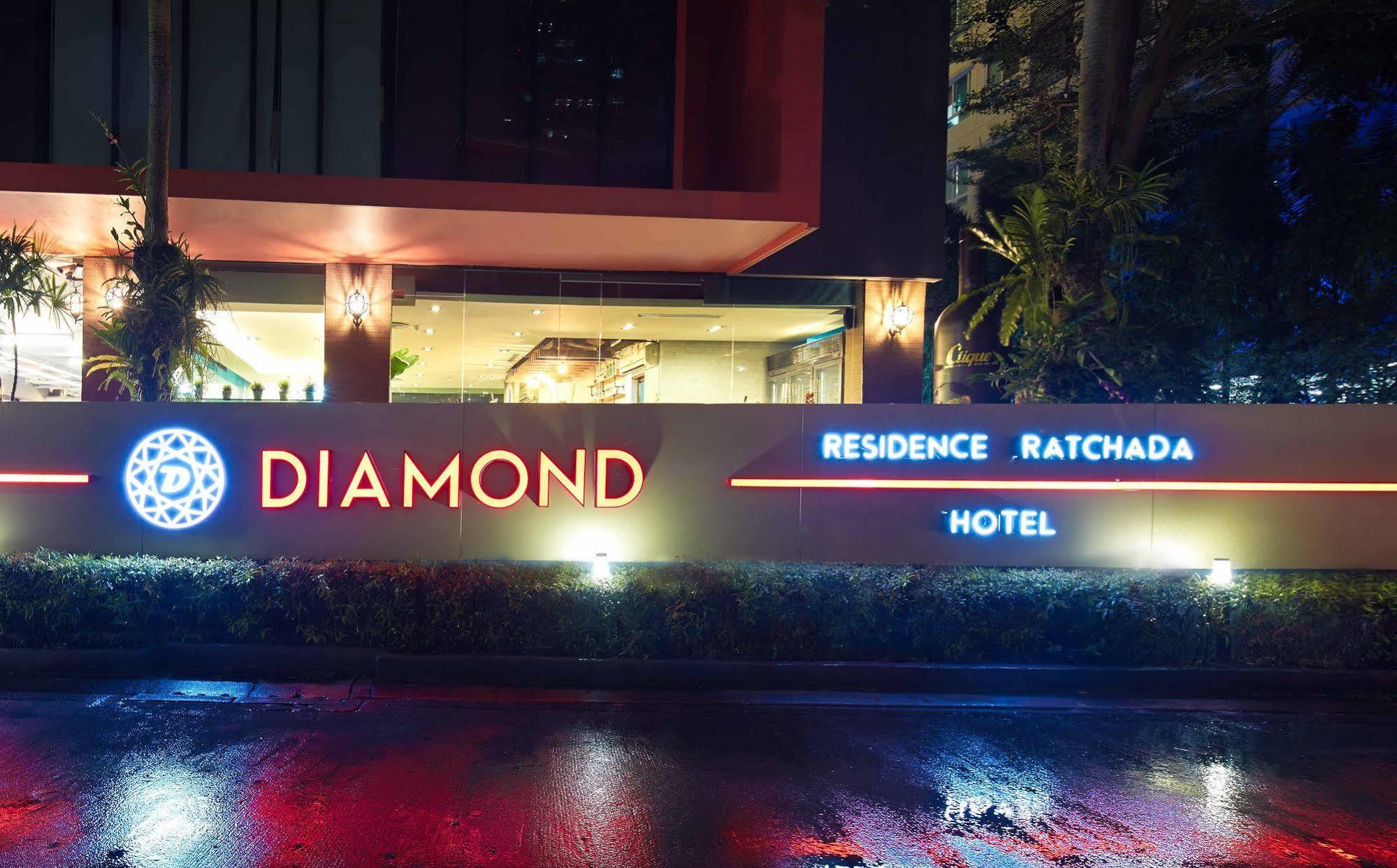 Diamond Residence Ratchada Bangkok Exteriör bild